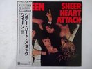 Queen Sheer Heart Attack Elektra P-6552E Japan  VINYL LP OBI