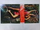 Roxy Music Stranded Island Records ICL 60 Japan  VINYL LP OBI