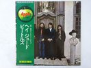 The Beatles Hey Jude Apple AP-8940 Japan  VINYL LP OBI