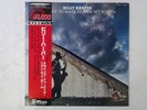 Billy Harper Trying To Make Heaven My Home MPS ULS-6005-P Japan  VINYL LP OBI