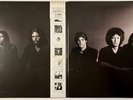Eagles - The Long Run - Japan Vinyl Insert OBI - P-10600Y