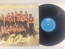 La Salsa Hecha Orquesta Es LA CLAVE Latin Guaguanco- PERU 1986 Iempsa Records LP