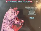 ELVIS PRESLEY LP AFL1-0388 RAISED ON ROCK FACTORY SEALED Promo Vinyl Album