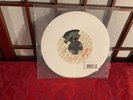 Pink FLOYD Another Brick In The Wall (Part II) Live PROMO 7