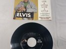 Elvis Presley 45 record A Little Less Conversation/Almost in Love (RCA 47-9610)