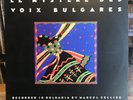 [WORLD MUSIC] [BULGARIA] NM LP Le Mystère Des Voix Bulgares Self Titled {1987 EL