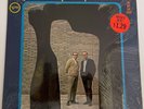 Cal Tjader & Eddie Palmieri el sonido nuevo LP