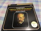 TCHAIKOVSKY Complete Suites Orchestra DORATI Mercury Golden Imports 3Lp NM