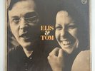 Elis Regina  & Tom Jobim  ‎– Elis & Tom Gatefold Brazil 1974
