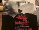 Rosemary’s Baby OST Lp Soundtrack Mono Promo Dot DLP 3875 Christopher Komeda