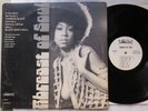 Various / Abreast of Soul / 1st US POMPEII press / 1969 / Ike turner groove VG+