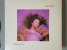 KATE BUSH Hounds of Love LP '85 EMI AMERICA ST-17171 w/ Inner EX+/NM
