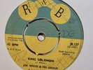 JOE WHITE King Solomon R&B UK Murder   Dancefloor Ska 7