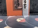 The concert for Bangla Desh | Japan Pressung OBI | 3LP Box Vinyl Schallplatte