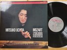 Philips 420 186-1 Mitsuko Uchida Mozart 4 Piano Sonatas KV 280-83 NEAR MINT LP