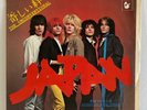 Japan The Unconventional - Lovers On Main St - Japan 7
