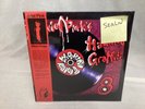 Ariel Pink's (Pink Vinyl) Sealed Haunted Graffiti Worn Copy (Vinyl) 12