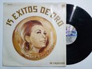 Lola Beltran 15 exitos de oro LP vinyl  Me cai de la nube Paloma Negra Mexico EX