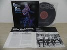 Ozzy Osbourne - Randy Rhoads Tribute 1987 KOREA 1st Press 10 Tracks Vinyl LP
