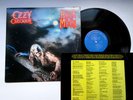 OZZY OSBOURNE - BARK AT THE MOON - MASTERDISK HW - NM Vinyl LP ULTRASONIC CLEAN