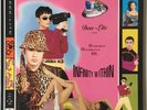 Deee-Lite / Infinity Within 12