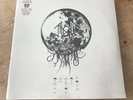 Sleep Token - Take Me Back To Eden - Glow In The Dark Vinyl - Sealed - Mint
