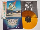 Starz: Violation, Capitol ECS-80799, Japan Yellow Vinyl w/ Obi, 1977, NM-/EX