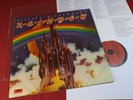 Rainbow  RITCHIE BLACKMORE'S RAINBOW  -  LP Polydor 2391190 Germany sehr gut