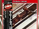 The Beatles 1962-1966 Odeon EAS-50021,22 Japan Red Wax VINYL LP OBI NM/NM