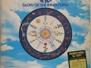 FINCH Glory of the Inner Force LP 1970s Dutch Instrumental Prog Masterpiece