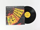 Spectrum - Forever Alien on 1972 Records