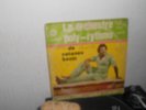 AFRO  LP T.P. Orchestre Poly-Rythmo De Cotonou - Benin – Vol. 5 - Lohento Eskill