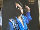 Jimi Hendrix-Hendrix in the West  (Record, 2011) - 2 LP Set - Vinyl -Played Once
