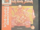 BLACK SABBATH JAPAN LP OBI BT-5155 SABBATH BLOODY JAPANESE OZZY OSBOURNE MINT