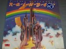 RITCHIE BLACKMORE'S RAINBOW 1975 Vinyl LP NEAR MINT shrink DIO deep purple