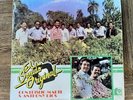 Luisito Marti y Anthony Ríos - El Sonido Original - Salsa Guaguanco