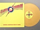 Queen - Flash Gordon - Yellow Coloured 180g Vinyl LP 12