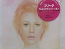 FRIDA /SOMETHING'S GOING ON JAPAN ISSUE LP PROMO WL W/INSERT,SHRINK,HYPE STICKER