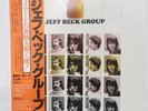 JEFF BECK GROUP / S/T JAPAN ISSUE LP W/ OBI, INSERT