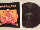 Black Sabbath “ Sabbath bloody Sabbath” Lp, Color Waxx