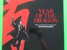 YEAR OF THE DRAGON DAVID MANSFIELD SOUNDTRACK OST LP VINYL RECORD