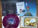 FINAL FANTASY MYSTIC QUEST VIDEO GAME SOUNDTRACK VINYL LP NOT MOONSHAKE SNES