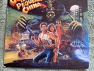 Big Trouble In Little China 7