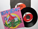ŞENAY SENAY Honki Ponki (Turkish/English) - 7'' Japan Record 1981 SYNTH DISCO NM