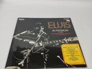 Elvis In Person At The International Hotel Las Vegas, Nevada LSP-4428 NM & VG+