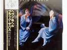 BLACK SABBATH HEAVEN AND HELL VERTIGO RJ7672 JAPAN OBI VINYL LP