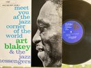 Art Blakey, Meet You At The Jazz Corner Of The World 2, Blue Note, 1975, Black B