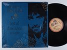 GEORGE HARRISON Best Of Dark Horse DARK HORSE LP VG+ club edition SHRINK f