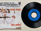 EP 45T BO film TROP JOLIES POUR ÊTRE HONNÊTES SERGE GAINSBOURG    NM/NM  OST