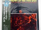 ERIC DOLPHY AT THE FIVE SPOT VOLUME 2 PRESTIGE SMJ6573 JAPAN OBI VINYL LP